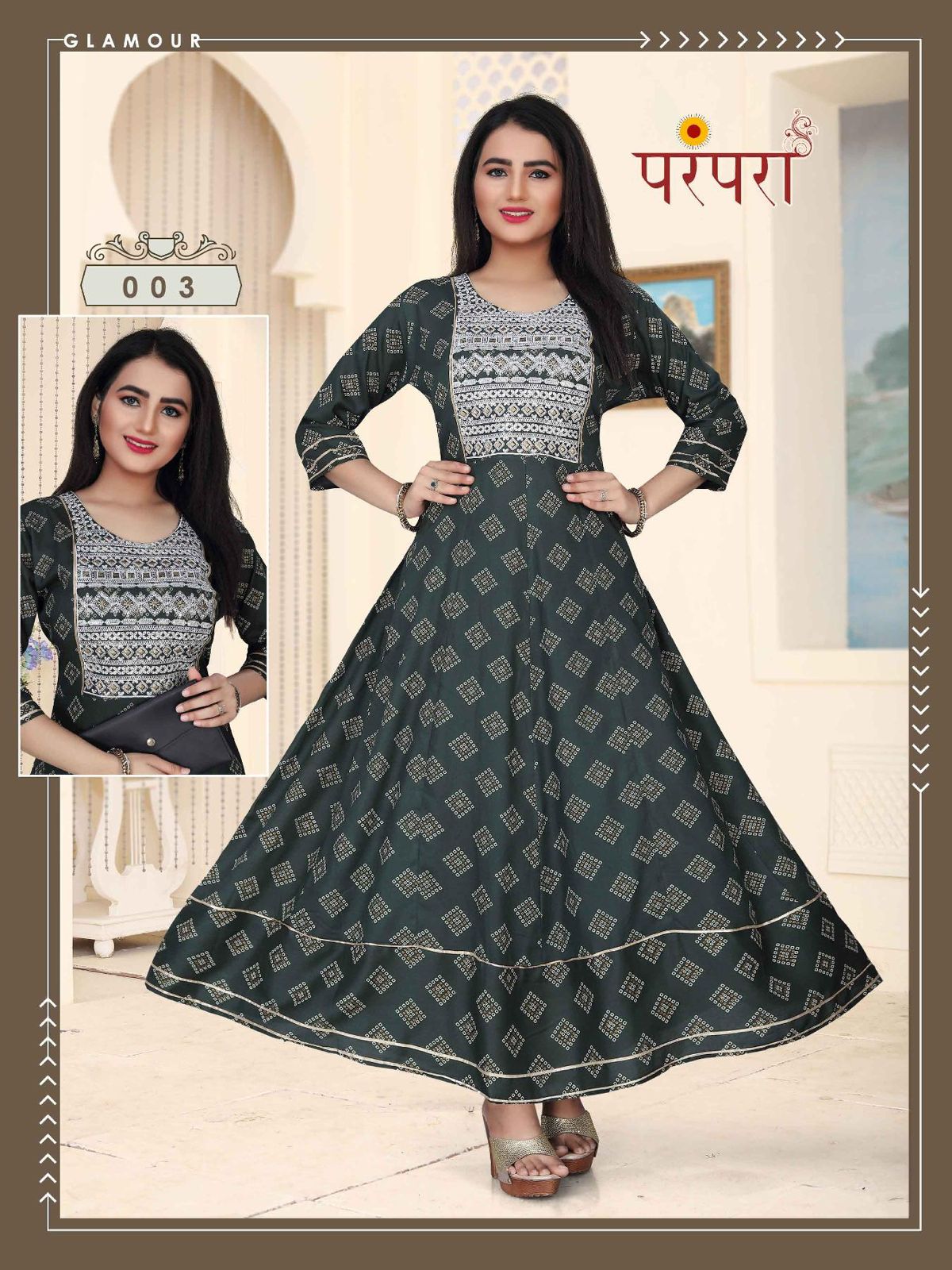 Ft Parampara Ethnic Wear Wholesale Long Anarkali Kurti Collection